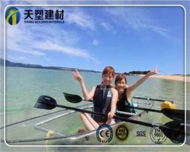 Polükarbonaadist selge Kajak